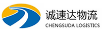 宁波到苍南县物流公司